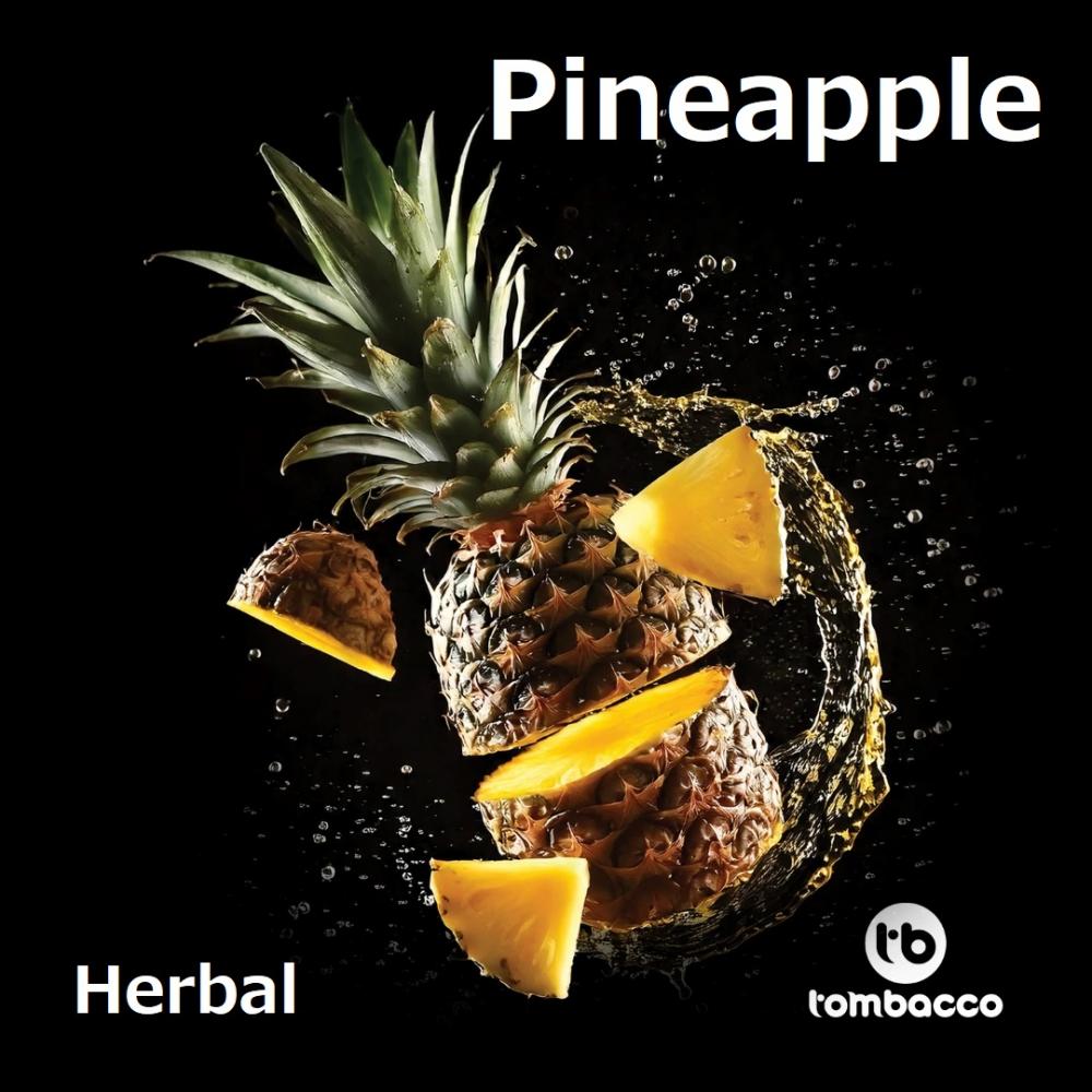 Pineapple(パイナップル)