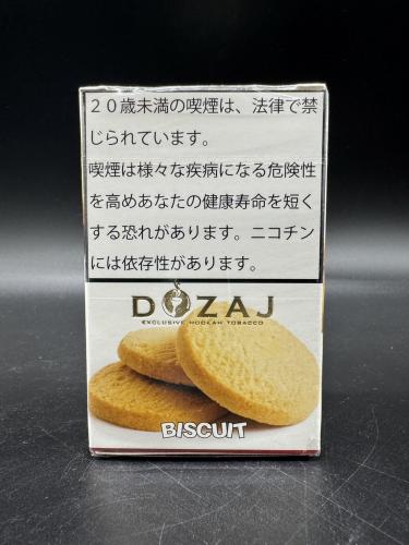 BISCUIT(ビスケット) / シーシャ・水タバコの通販 Shisha MONSTER