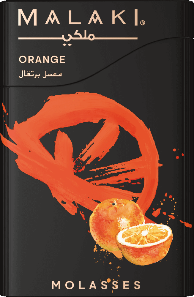 Orange(オレンジ)