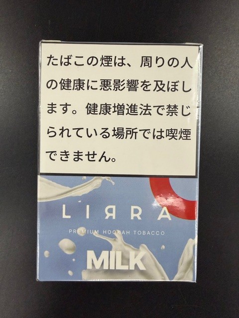 MILK(ミルク)