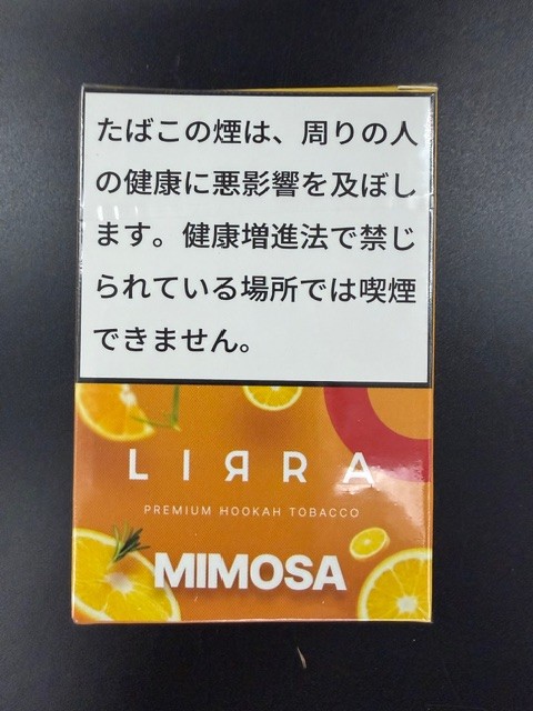 MIMOSA(ミモザ)