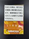 MIMOSA(ミモザ)