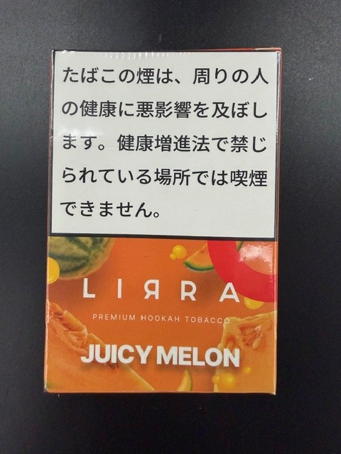 JUICY MELON(ジューシーメロン)