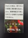 ROYAL TEA(ロイヤルティー)