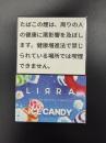 ICE CANDY(アイスキャンディー)