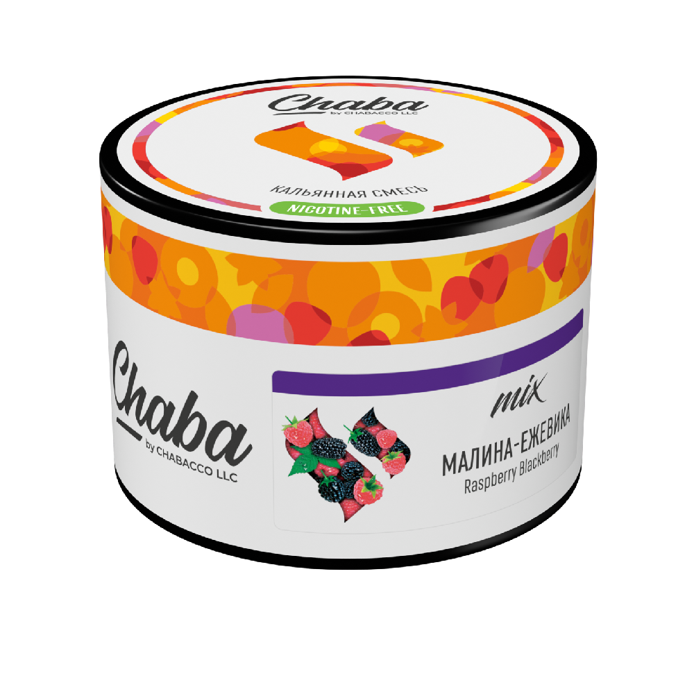 Raspberry blackberry(ラズベリーブラックベリー)