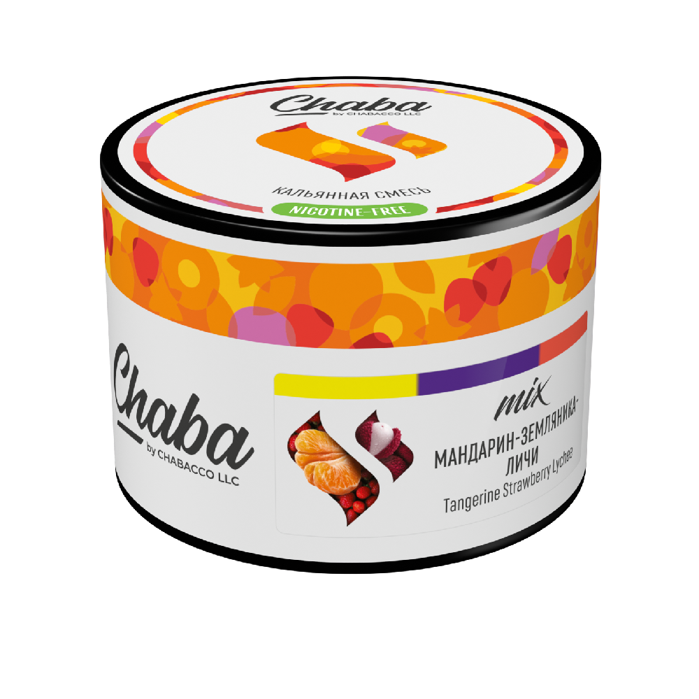 Tangerine Strawberry Lychee(タンジェリンストロベリーライチ)