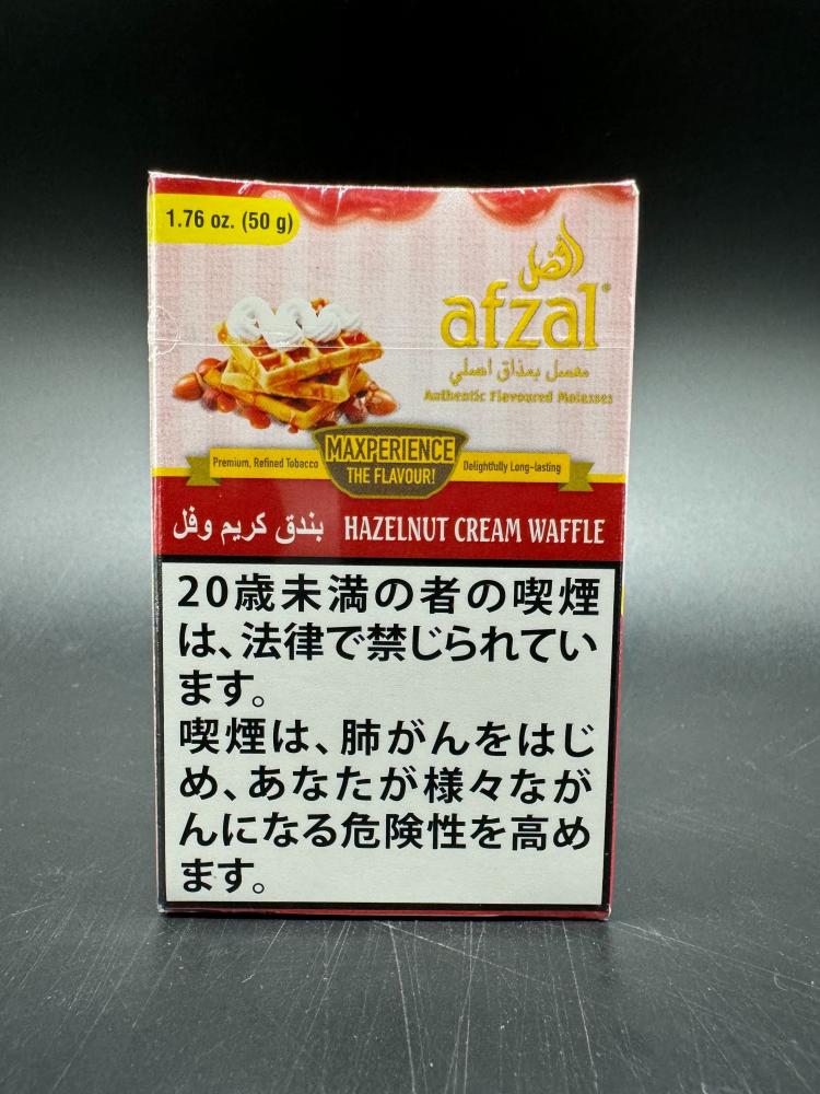 HAZELNUT CREAM WAFFLE(ヘーゼルナッツクリームワッフル)