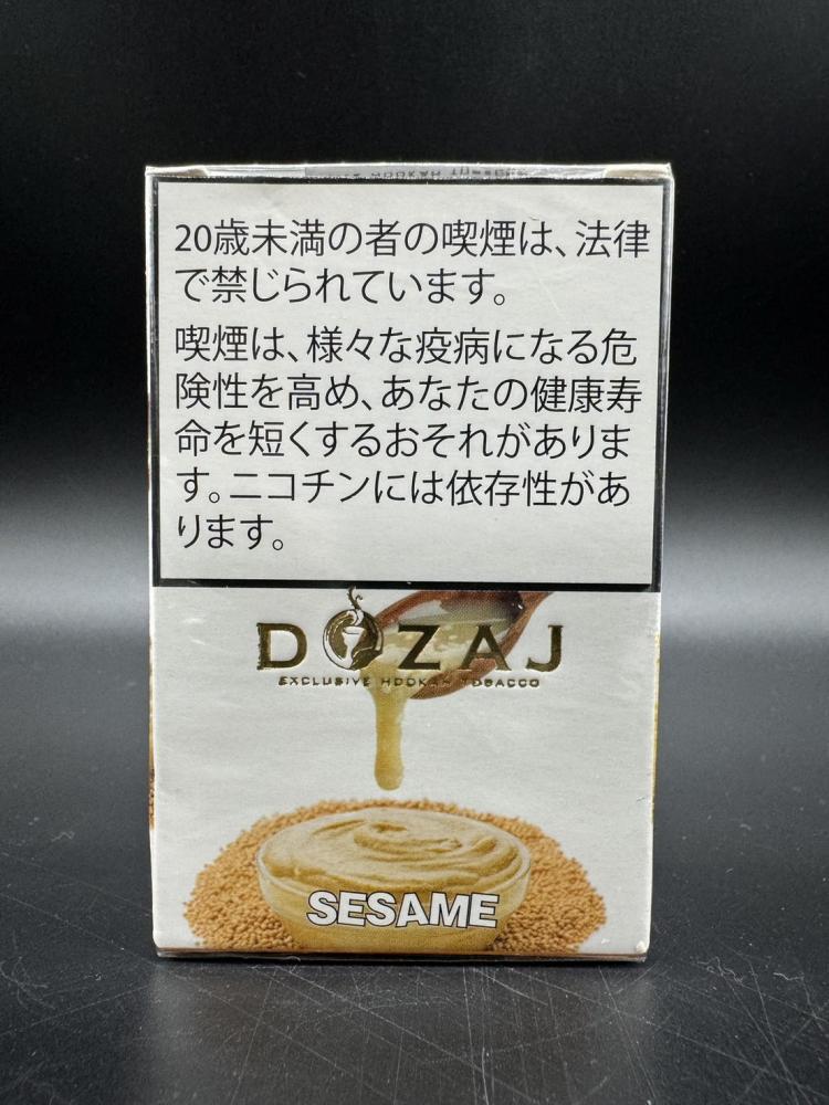 Sesame(セサミ)