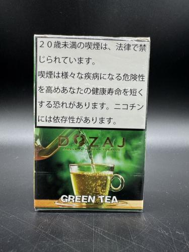 Green Tea(グリーンティー) / シーシャ・水タバコの通販 Shisha MONSTER