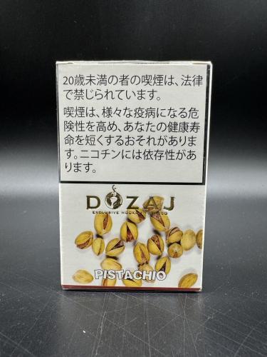 ピスタチオ Pistachio(ピスタチオ) / シーシャ・水タバコの通販 Shisha MONSTER
