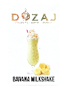 Banana Milk Shake(バナナ・ミルク・シェイク)