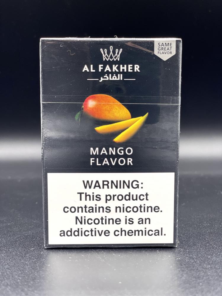 Mango(マンゴー)
