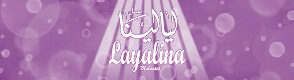 BasicLayalina