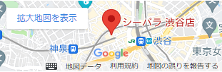 渋谷店